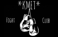 Кмет